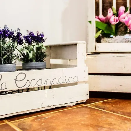 Casa Rural 